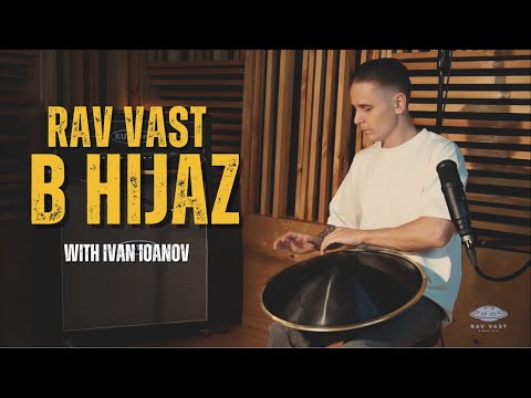 RAV Vast® B Hijaz Indigo
